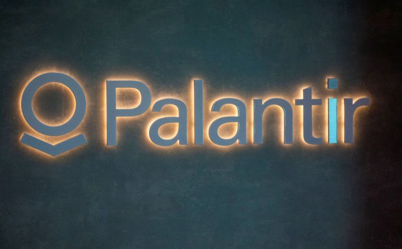 Palantir Technologies logo