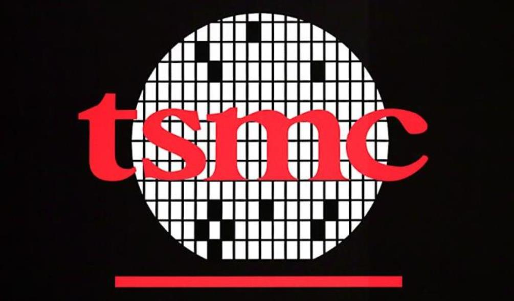 Taiwan Semiconductor logo
